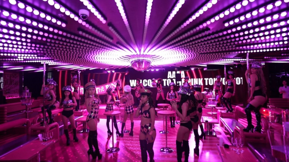 THE PINK TOKYO