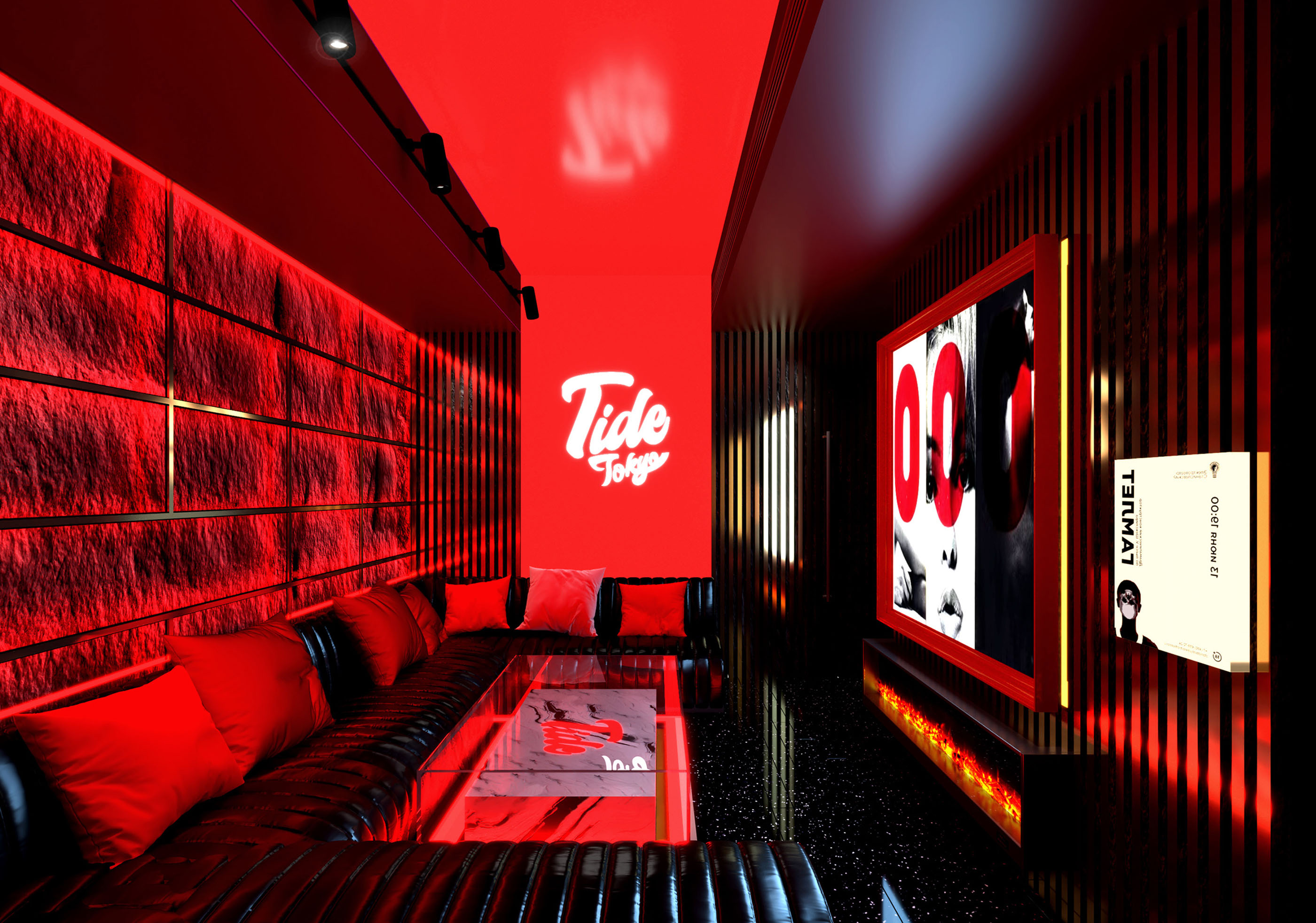 VIP area at TIDE TOKYO
